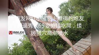 极品美乳人妻『kyara_sss』 奶子又大胸型又好看，还特么巨骚，被操的时候喜欢说淫语，巨顶 (2)