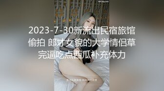 保定白沟美女自慰