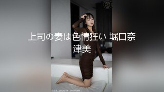 无人后继38黑碎花连衣裙黑丝抄底