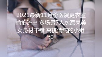 【AI明星淫梦】杨幂职场新人被光头操