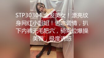 女神周于希 超低胸短裙雪峰圓潤 魅惑吊襪美腿嬌嫩玉潤修長俏麗