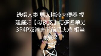  漂亮美女 不行了快干我 好多白浆 啊啊快射给我 被小哥哥骚逼舔的受不了 扒着大腿侧入猛力抽插