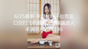 STP29819 國產AV 愛豆傳媒 ID5214 兄弟爭房手足相殘倒黴弟媳慘遭強奸 芯怡