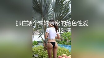 【鹅宝不是宝】网传广州动漫星城TS 男厕免费让人操，大量男人排着队去操