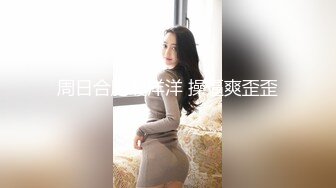 女上位摇摆