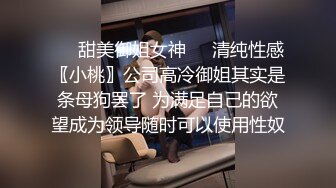 光头哥哥好视角侧边后入美少妇呻吟不止无套操逼淫水很多