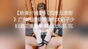 外围女探花大熊酒店3000元约炮??首次下海小巧玲珑甜美兼职学妹 - 表情诱人爽翻天唠嗑经历