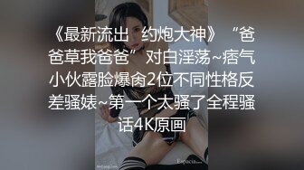 TMG067 依依 欲女养成性爱饭票 饥饿不止的榨干精液 天美传媒