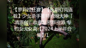 约了个妹妹玩点刺激的，到户外山里脱光打炮，先口交再无套后入，绝对精彩，，不要错过！