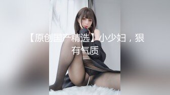 【新片速遞】大屌猛哥约操170CM大学生兼职美女，穿上黑丝极品美腿，服务周到舔蛋吸屌 ，主动骑乘套弄爆操 ，搞得妹子受不了最后撸射