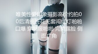 前凸後翹的女僕女友被操出白漿呻吟