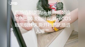 《赘婿-歪嘴修罗 摊牌怒操财团千金》