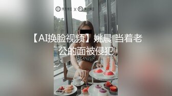 高品质探花搞得太猛妹子被操哭,往死里爆插小穴,受不了只能口爆