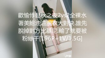 STP33967 新片速递麻豆辟帝探花酒店约炮04年高颜值珠圆玉润的学院派美女神似袁x妍肤白貌美