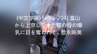 GS自购-售价32【新KingKCD】CD2384UR级！极品美女网红拍抖音撅屁股CD