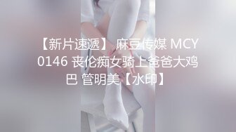 天然女孩 ~ 大森奈緒美 25歲 醒來就插入了