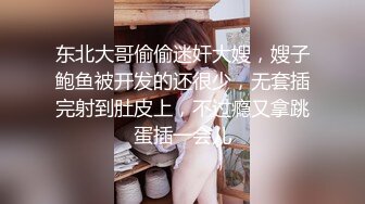 古铜色高挑性感人妖拿出大屌插入少妇嘴里兴奋在操骚穴后门高强度颜射720P高清