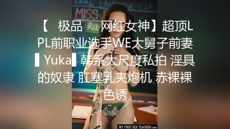 商城偷窥漂亮JK美眉 都是大屁屁卡着小内内 看着很诱惑