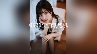 大壮哥-约会170CM高颜值美女大学生小佟丽娅呻吟刺激对白清晰