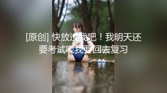  淫乱性爱 狂艹欠债不还的美女悍匪先生没钱还只能肉偿 撅起蜜桃臀肆意玩弄白虎 大力抽插狂射一浓汁