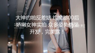 巨乳妹肥臀美女Inkyung姜仁卿10月最新福利 口含大黑牛 插逼口 黑丝顺滑