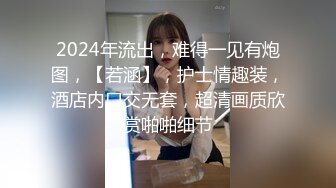 果然有纹身的女人都不简单