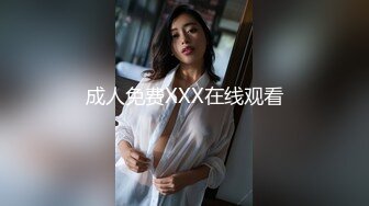  肉丝高跟伪娘 骚逼出水了 啊啊操死了 大吊女装教师为了稳固教师的职位对同事隐藏男娘的真实身份