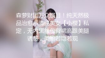 绿奴找两男人4p妻子