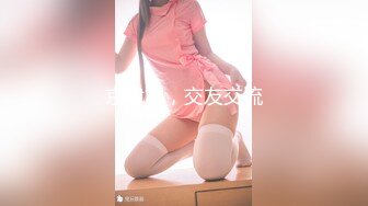 91大神『Goporno』首发新作《骚妇大甩卖》肉棒蹂躏内射高颜骚逼贱穴