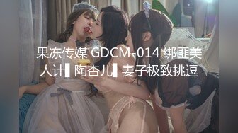 【OnlyFans蜜桃臀诱惑】IG极品高颜值巨乳肥臀韩国健身网红xxapple福利 这身材一般男人真的吃不消