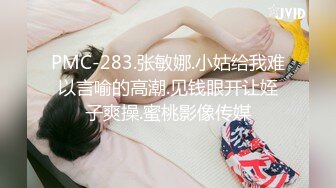 纹身男勾搭邻里美少妇,趁她老公出差家中偷情自拍,人美逼嫩,特别会玩