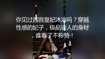 被操哭了的小母狗 叫声可射 上海m女加