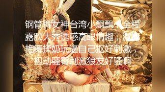 嫩逼又被内射！极品身材清纯系【就爱操邻家妹妹】操逼