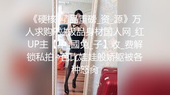 在前女友家里后入她的大屁股不知道她现男友看到会怎么样