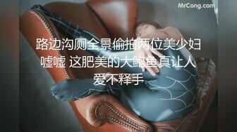 STP16610 样子很骚的马尾辫大奶兼职卖淫女沙发上JQ啪啪口爆吞精