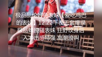 推特OnlyFans网红女神，韩国第一翘臀女神三月份最新作品 (1)