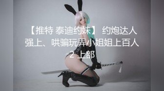 (中文字幕)社群網站上發現的 【超美少女白人混血兒18歲】