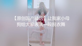 奶瓶. 性感白色吊帶上衣搭配牛仔褲 身姿苗條曼妙 致美腿性感動人