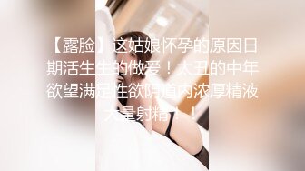 肥臀熟女在她家各种偷情