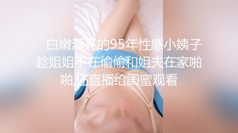 OnlyFan 桃花盛开艳