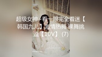 漂亮少妇 戴套 戴套搞不出来 吃快餐搞了个身材苗条性格不错的大姐 忽悠无套输出 内射