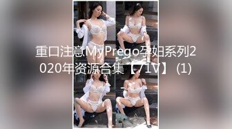 国产AV剧情魔鬼身材颜值美女首次相亲竟遇到老司机