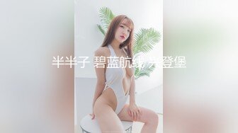 少妇的欲望，熟女不是一般人能满足的，纹身大哥轮番上演性技大战