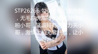 【玩物❤️肉便器】奶子即正义✿被包养的劲爆身材女大肤嫩貌美犹如大S肉棒塞嘴叫醒爆肏后入蜜臀颜射尤物