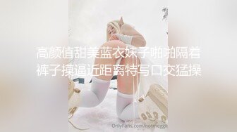 抖M打屁股系列