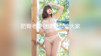  2024-07-06 爱豆传媒ID-5400迟来的导演潜规则