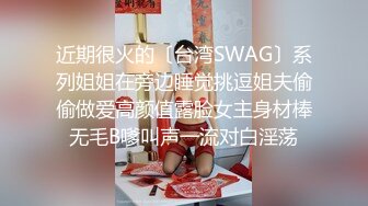 【性爱互动❤️玩具总动员】爆乳胡迪警長《茹茹》柔软真乳神 首次淫语原声收录 和巴斯光年合体操小穴 高清1080P原版