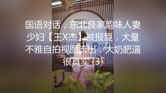 美腿黑丝淫荡母狗被操到抽搐-18岁-真实-无套-清纯