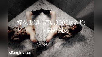 Onlyfans推特网红 极品身材颜值眼镜娘 xreindeers 欲求不满漂亮大奶人妻吃鸡啪啪2