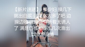 02年女友露脸